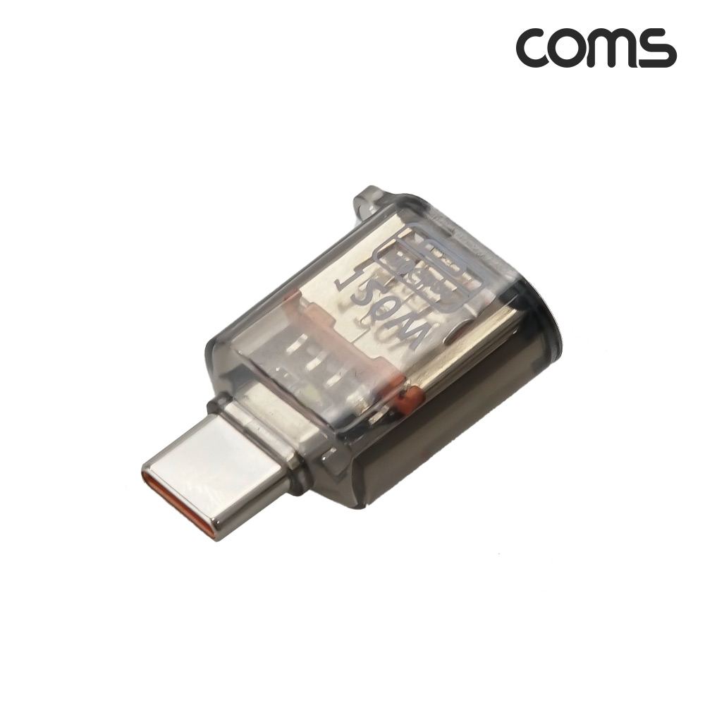 Coms USB 3.0 to C타입 변환 젠더 FM 고리형 120W 10Gbps LED