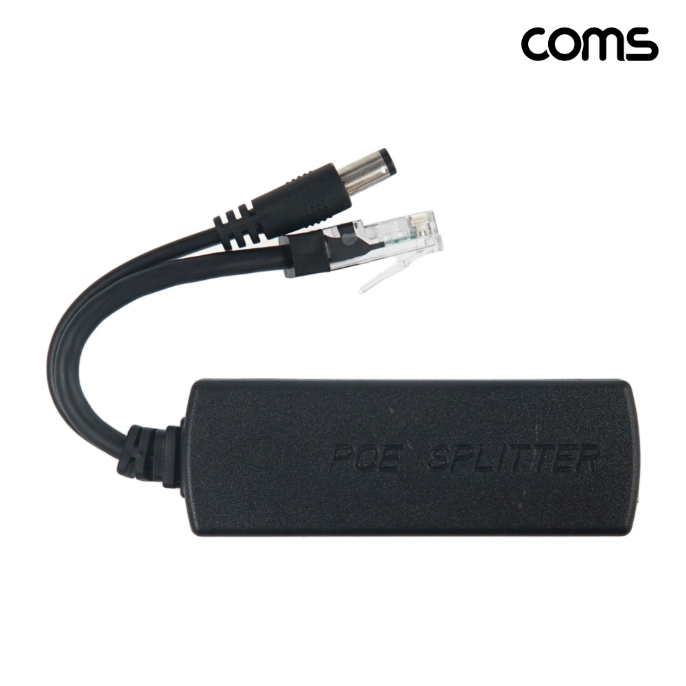Coms 24V to 12V 변환 PoE 스플리터 전원 변환 어댑터