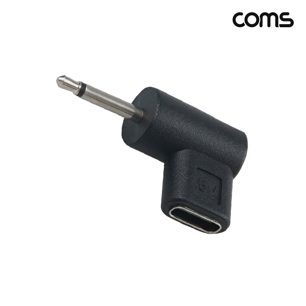 Coms C타입 to DC 5V 변환 PD 젠더 2.5