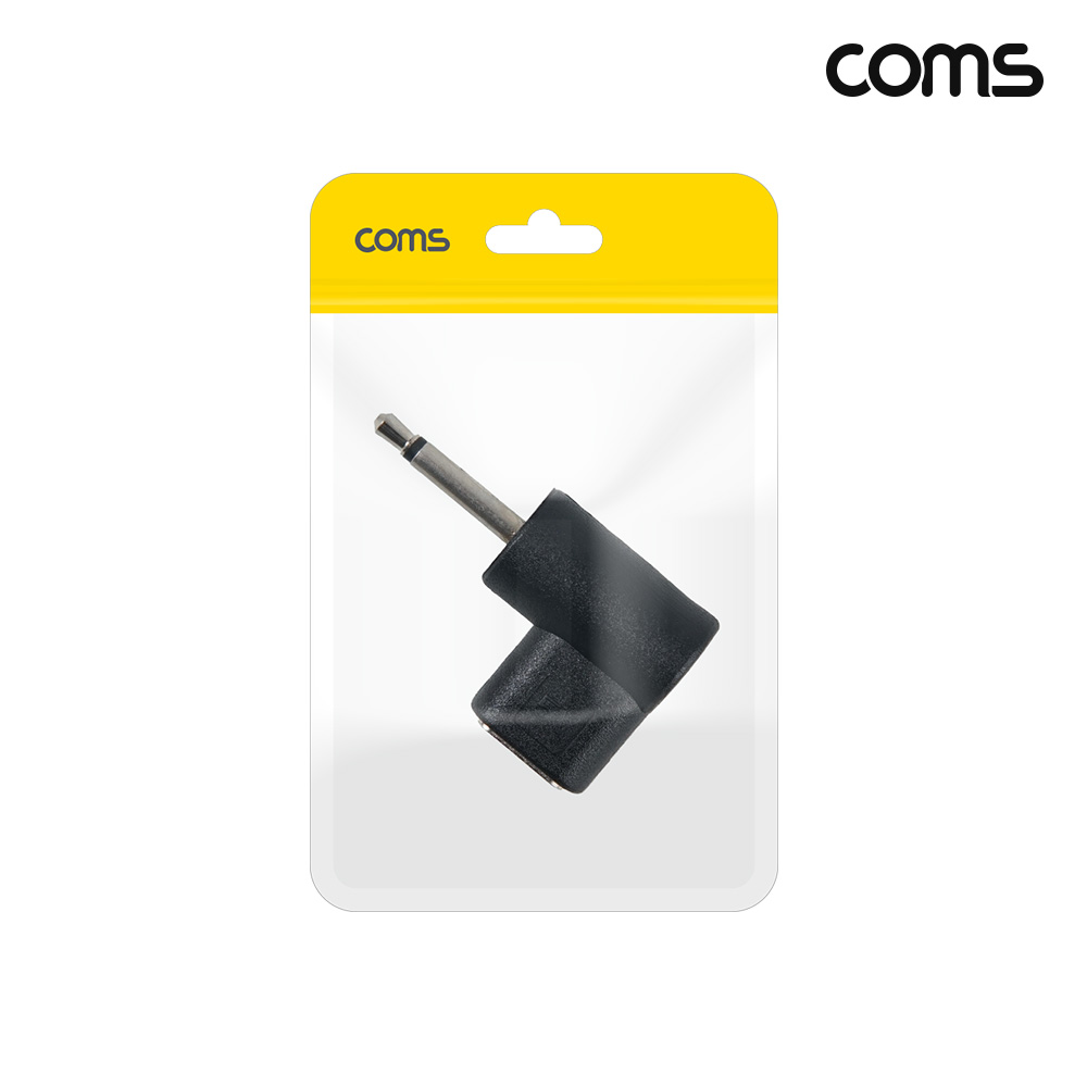 Coms C타입 to DC 5V 변환 PD 젠더 2.5