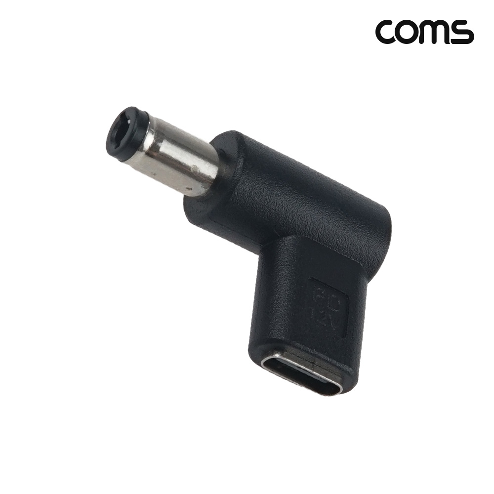 Coms C타입 to DC 12V 변환 PD 젠더 5.5 2.5