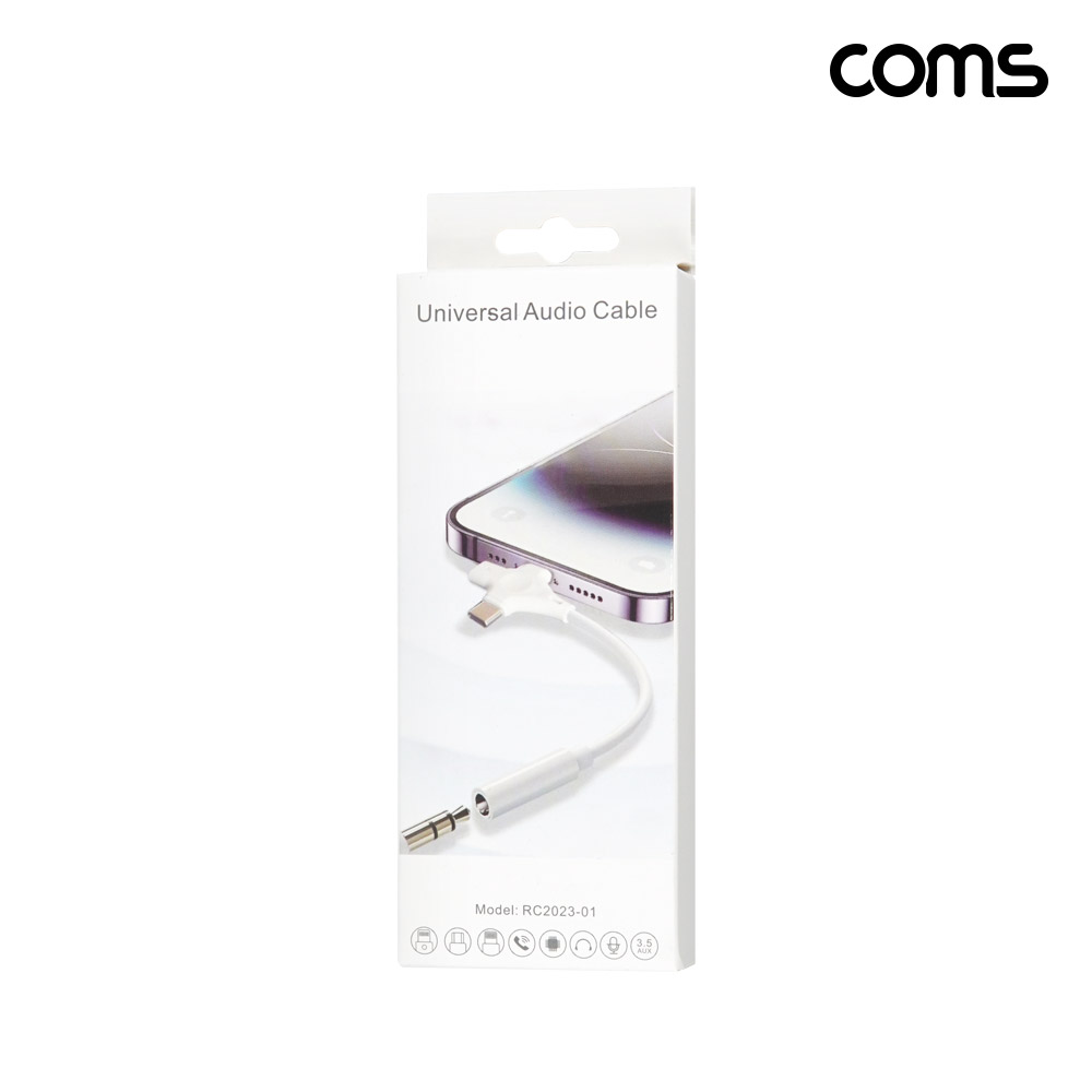 Coms C타입 iOS 8핀 오디오 젠더 3.5mm 스테레오 이어폰 AUX 13cm 동시 충전