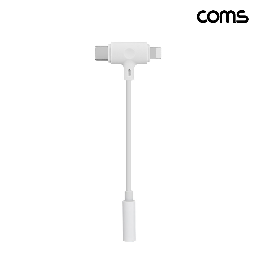 Coms C타입 iOS 8핀 오디오 젠더 3.5mm 스테레오 이어폰 AUX 10cm