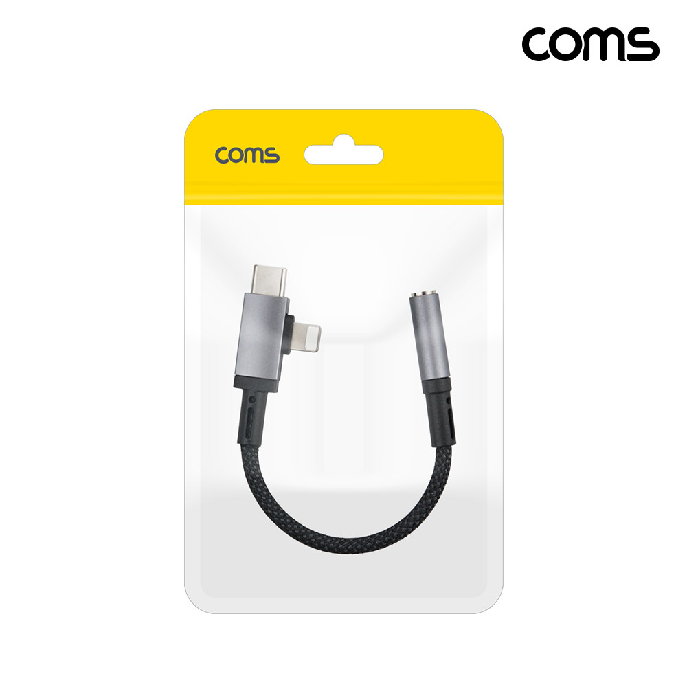 Coms C타입 iOS 8핀 오디오 젠더 3.5mm 스테레오 이어폰 AUX 10cm