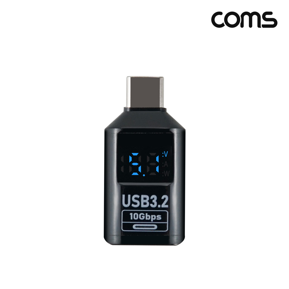 Coms C타입 A타입 변환 젠더 USB 3.2 디스플레이 전압 10Gpbs