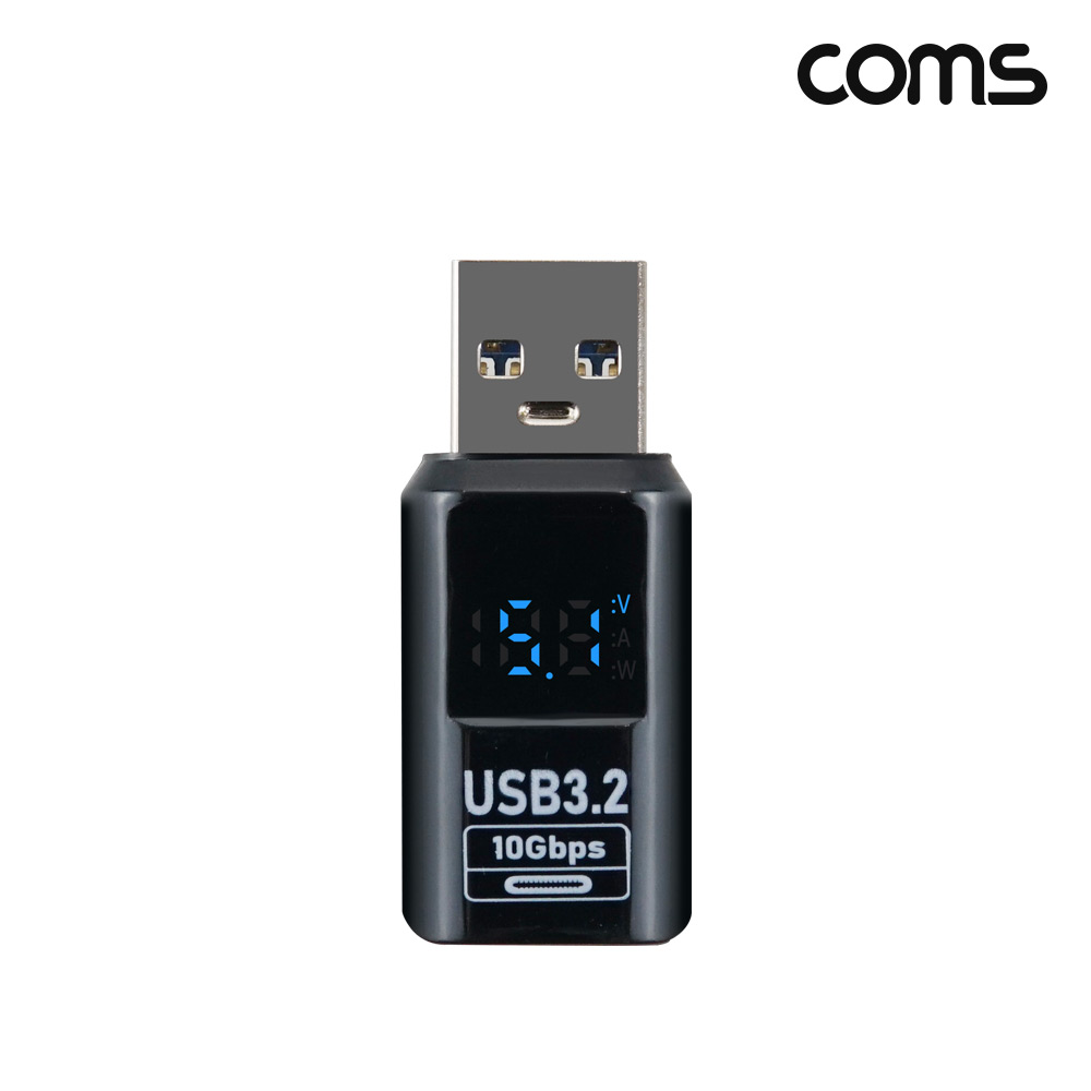 Coms C타입 A타입 변환 젠더 USB 3.2 디스플레이 전압 10Gpbs