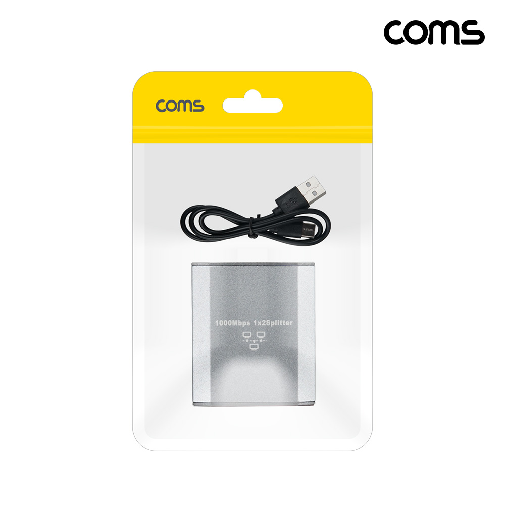 Coms 기가비트 네트워크 분배기 스플리터 RJ45 3포트 1IN 2OUT 1000Mbps GIGABIT