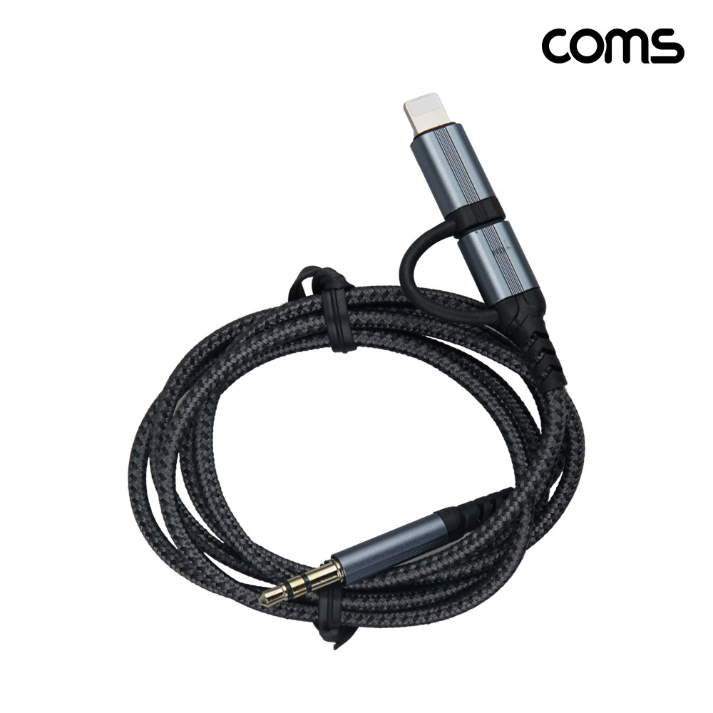 Coms C타입 iOS 8핀 오디오 젠더 3.5mm 스테레오 이어폰 AUX 1m 꼬리물기