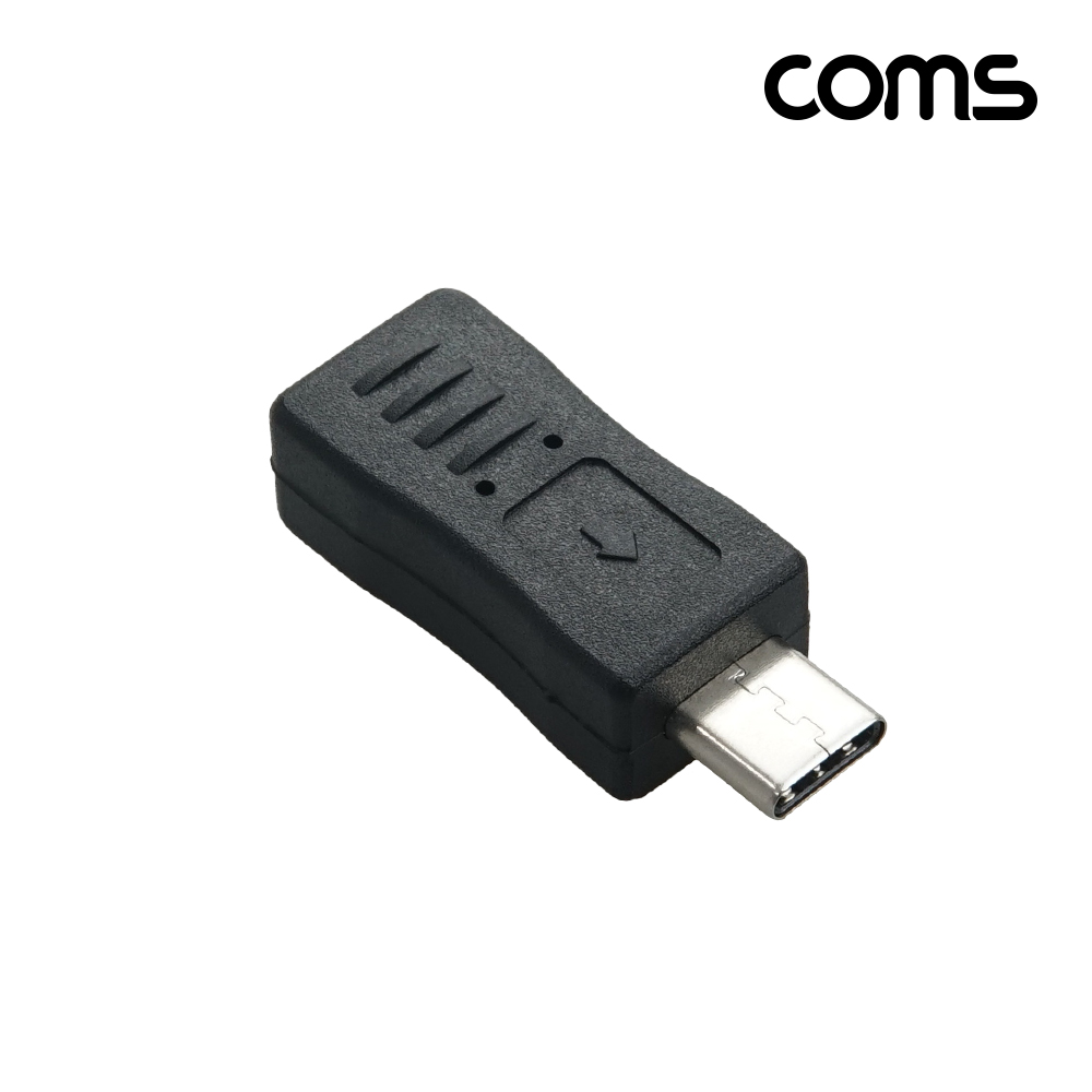 Coms USB Type C 연장 젠더 C to C타입