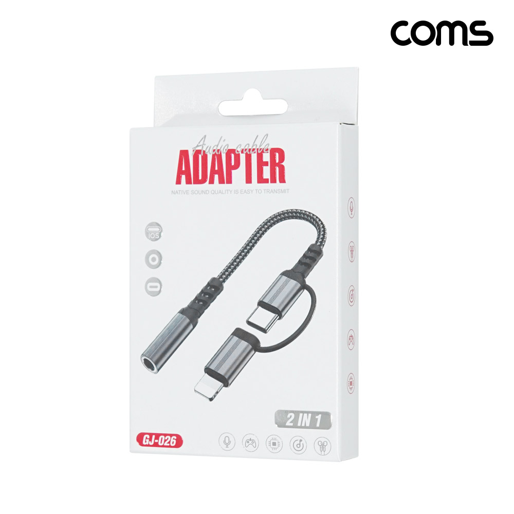 Coms C타입 iOS 8핀 오디오 젠더 3.5mm 스테레오 이어폰 AUX 10cm 꼬리물기