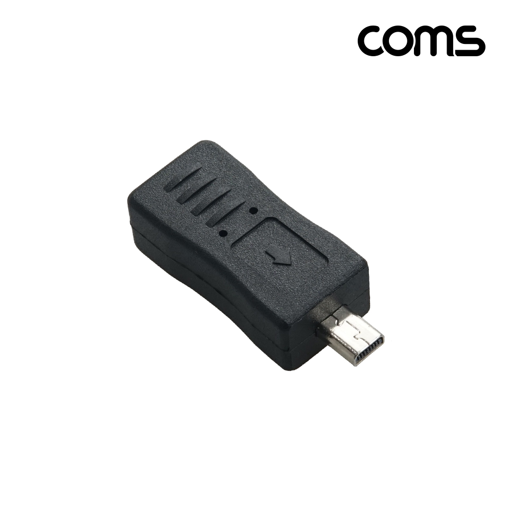 Coms USB Type C Mini 8Pin 변환 젠더 미니8핀 to C타입