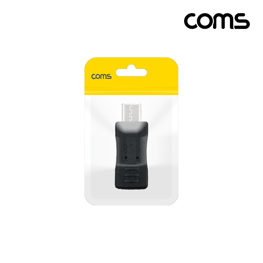 Coms USB Type C Micro 5Pin 변환 젠더 마이크로5핀 to C타입