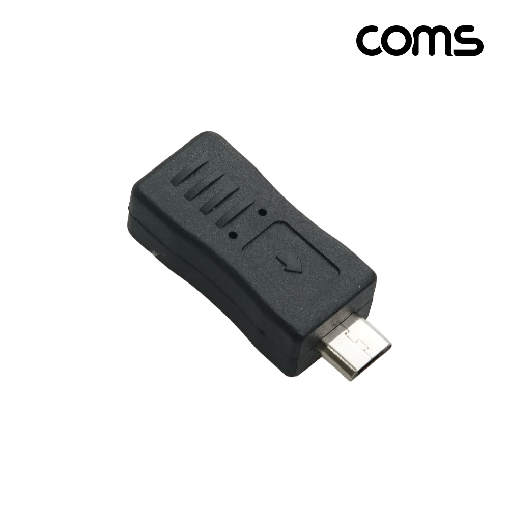 Coms USB Type C 마이크로 5핀 변환 젠더 C to Micro 5P타입