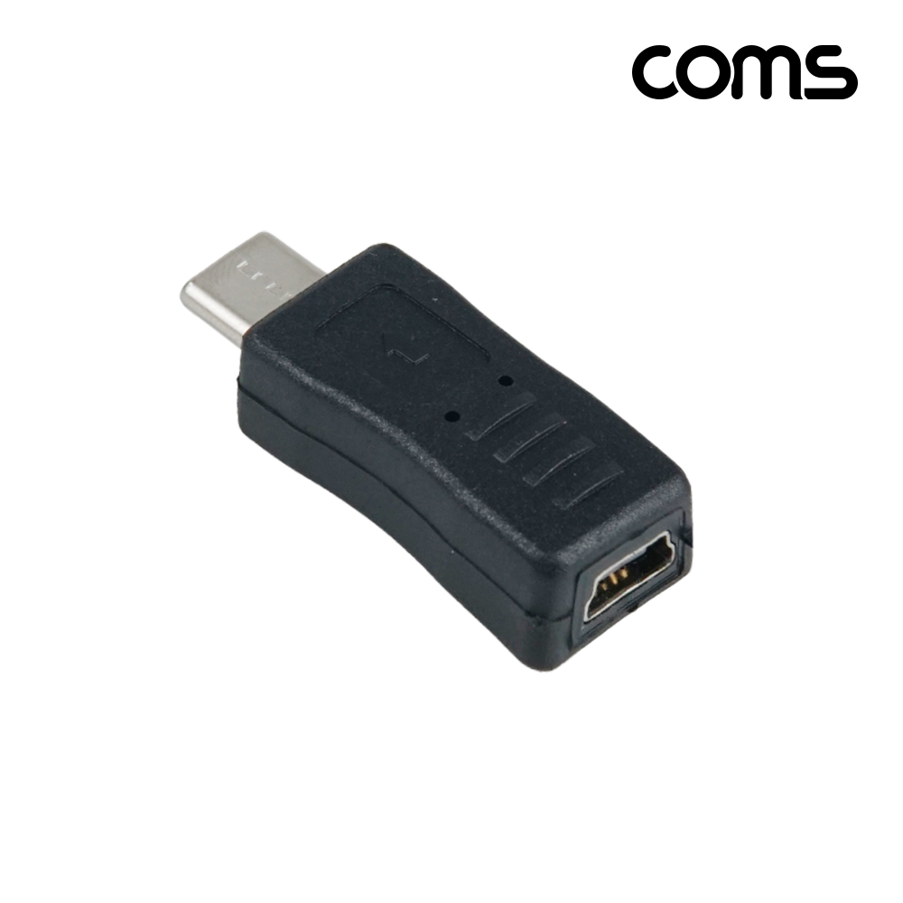 Coms USB Type C Mini 5P 변환 젠더 미니 5핀 to C타입