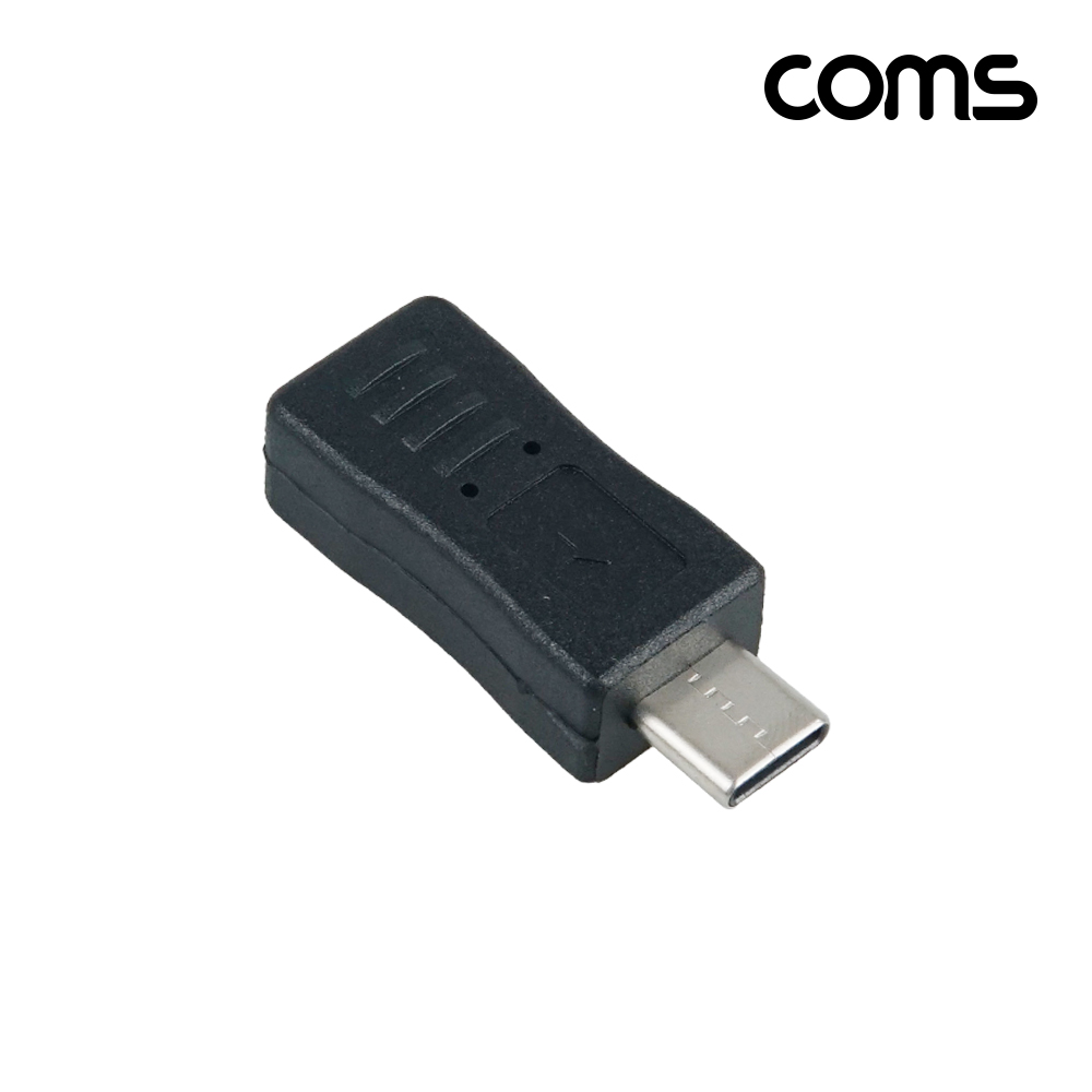 Coms USB Type C Mini 5P 변환 젠더 미니 5핀 to C타입