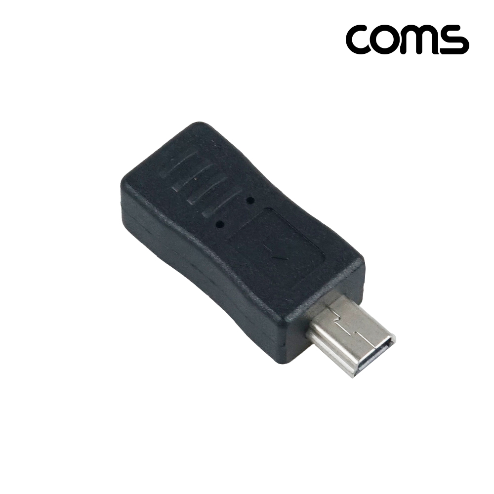 Coms USB Type C 미니 5핀 변환 젠더 C to Mini 5P타입