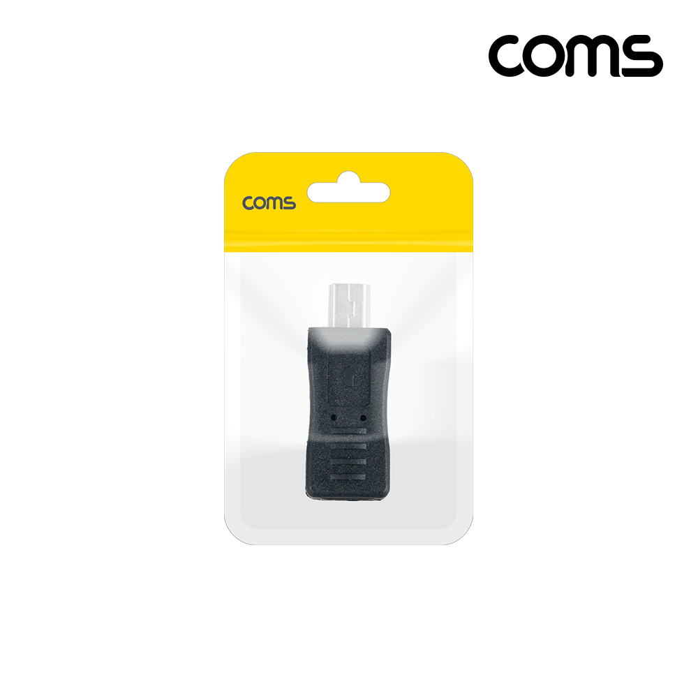 Coms USB Type C 미니 5핀 변환 젠더 C to Mini 5P타입