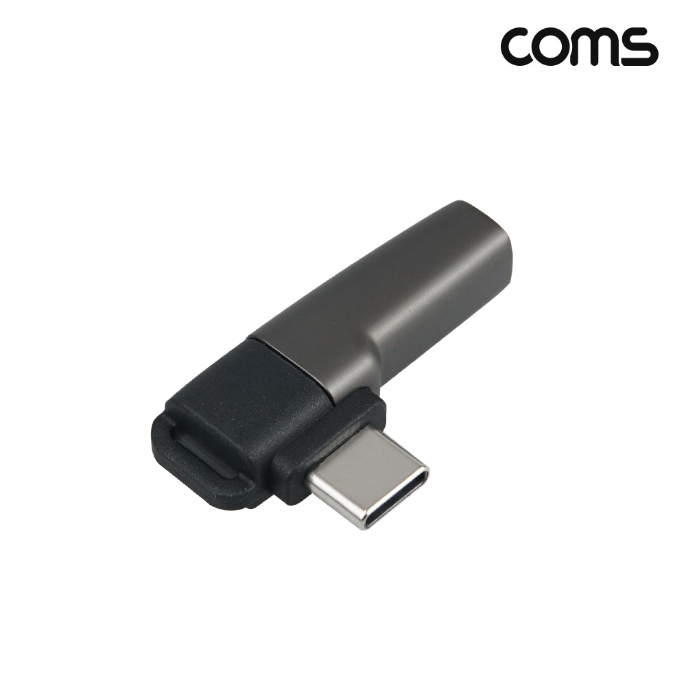 Coms C타입 오디오 변환 젠더 스테레오 이어폰 3.5mm AUX