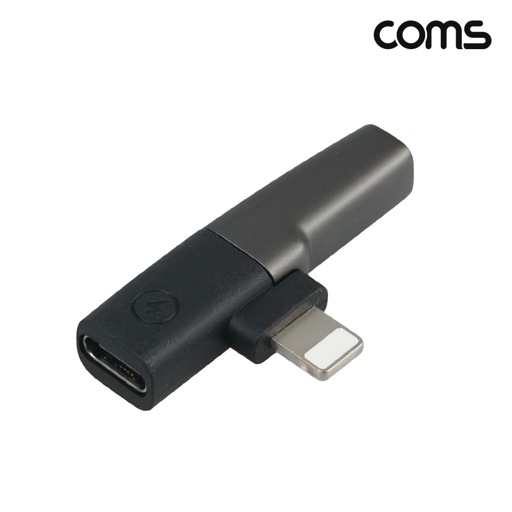 Coms iOS 8핀 오디오 변환 젠더 8Pin 스테레오 이어폰 동시충전 AUX C타입
