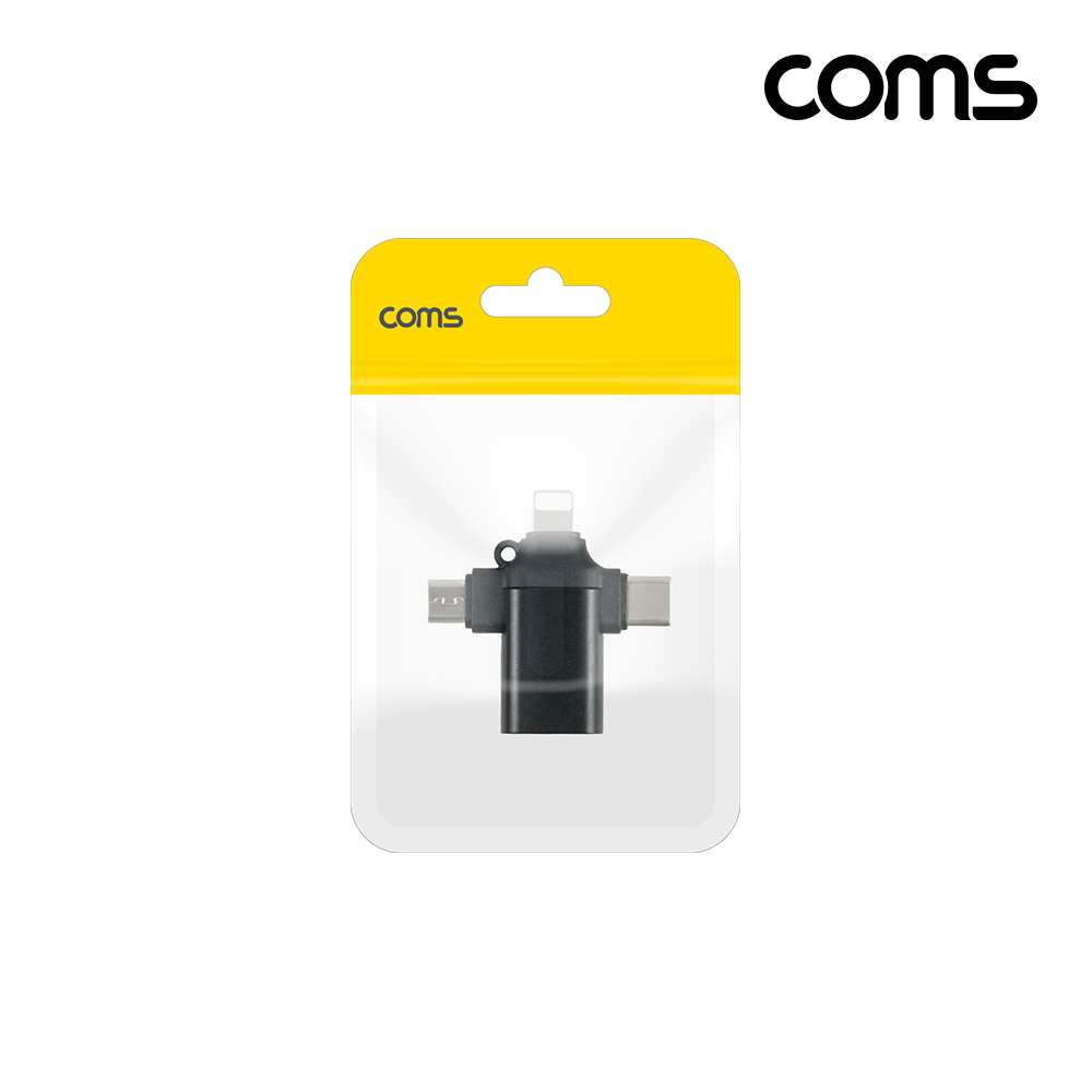 Coms 스마트폰 3 in 1 OTG 젠더 USB 3.0 C타입 iOS 8Pin 8핀 Micro 5Pin 마이크로 5핀