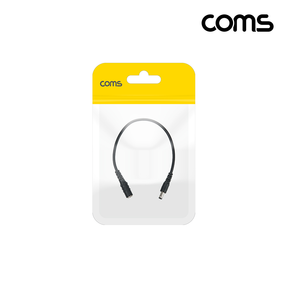 Coms DC 전원 연장 케이블 5.5 2.5 FM 30cm