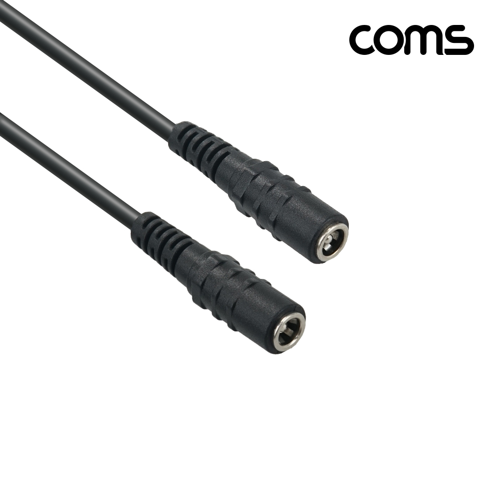 Coms DC 전원 연장 케이블 5.5 2.5 FF 30cm