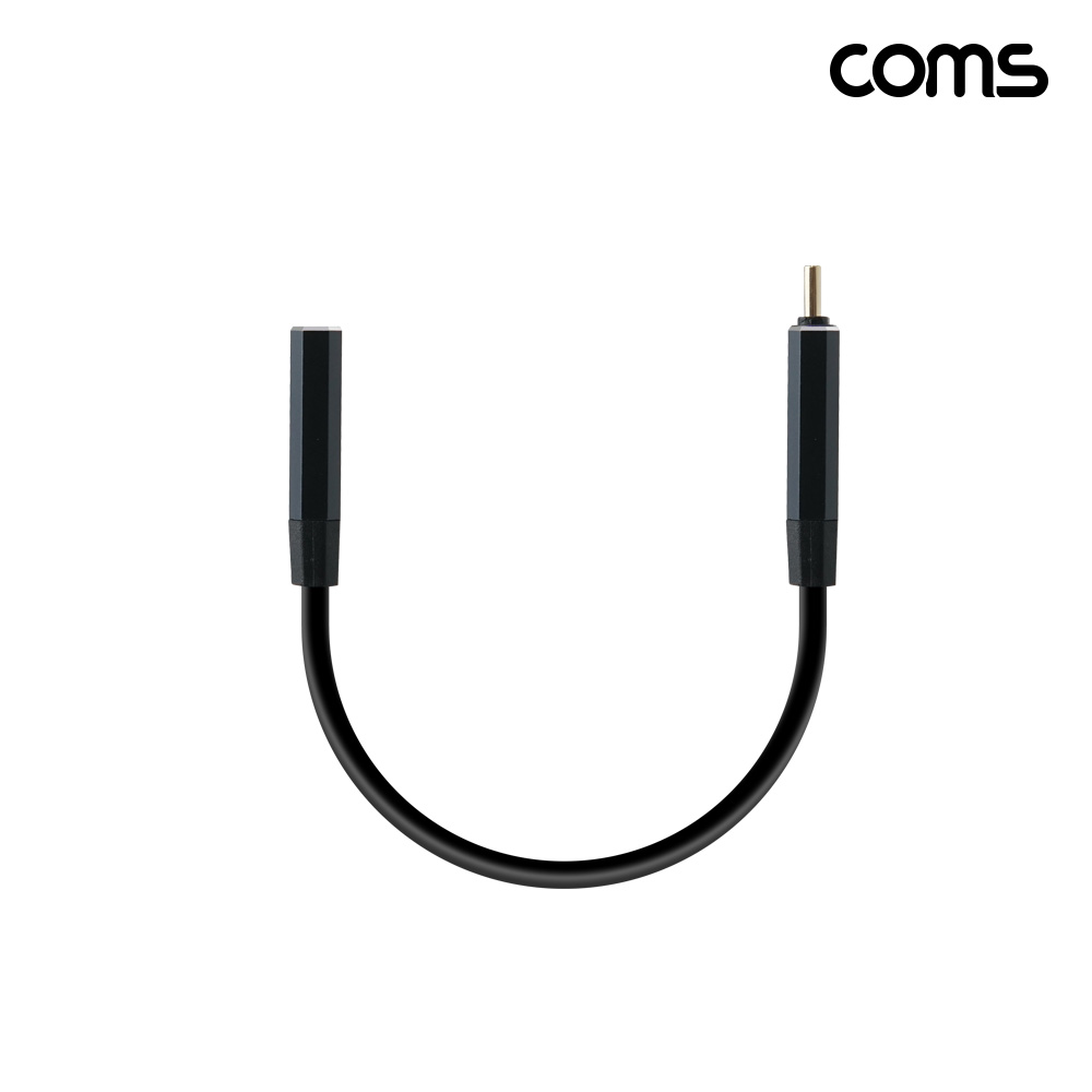 Coms USB C타입 케이블 20cm 20Gbps 8K 100W