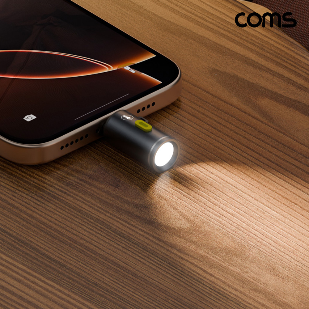 Coms C타입 LED 미니 손전등 램프 라이트 white USB 랜턴 조명 비상등