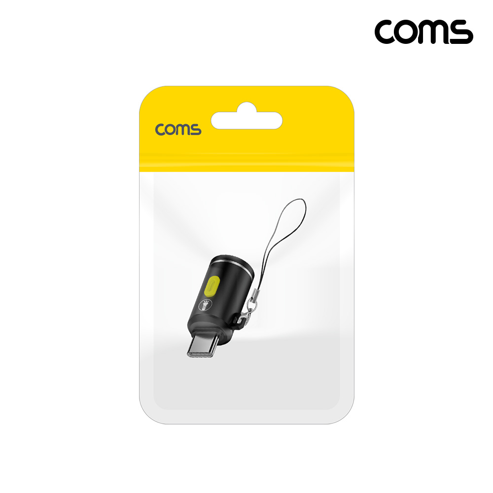 Coms C타입 LED 미니 손전등 램프 라이트 white USB 랜턴 조명 비상등