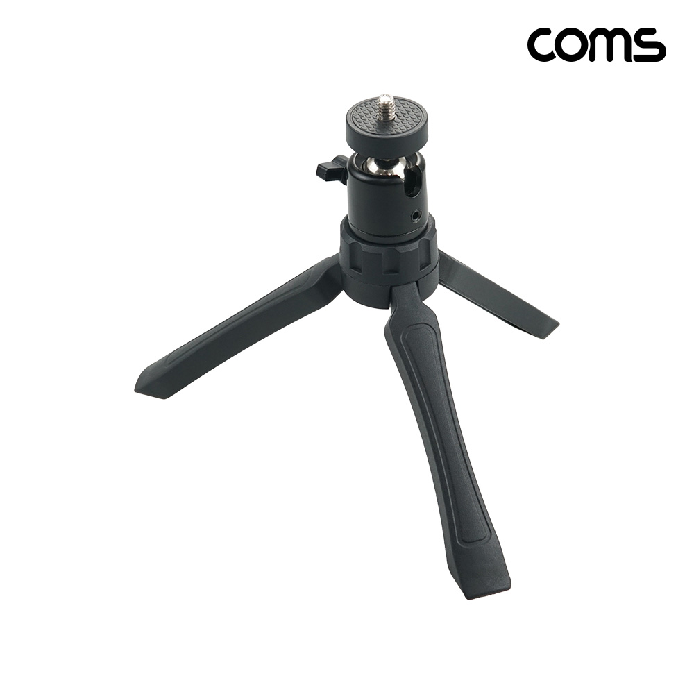 Coms 휴대용 미니 삼각대 18cm 소형 접이식 각도조절