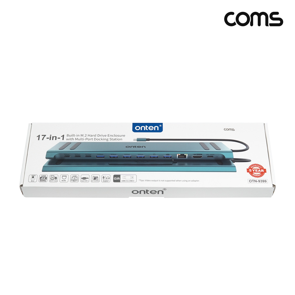 Coms 17 in 1 USB A타입 C타입 멀티 도킹 스테이션 M.2 NVme SSD 컨버터 허브 4K UHD