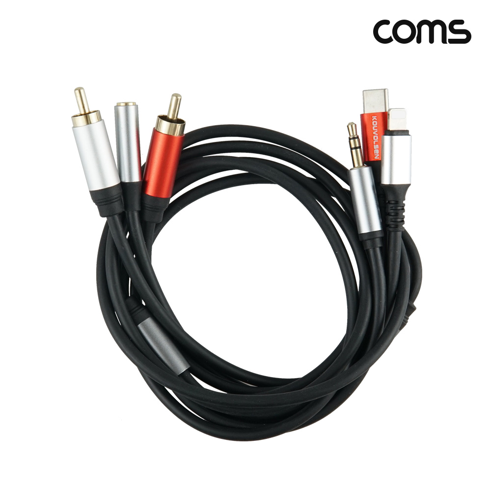 Coms 오디오 변환 케이블 1.5m C타입 iOS 8핀 AUX 스테레오 RCA 스테레오