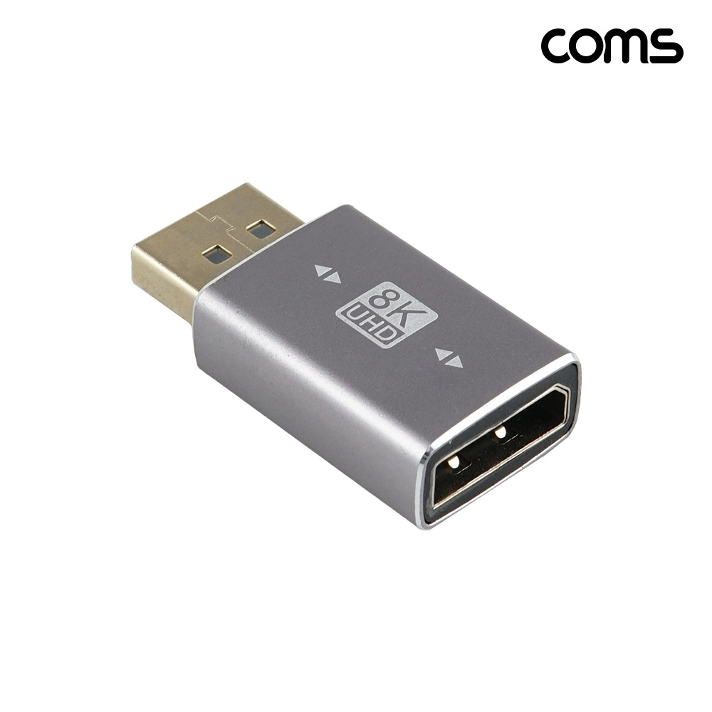 Coms 디스플레이 포트 DP 연장 젠더 FM 8K 60Hz UHD 상
