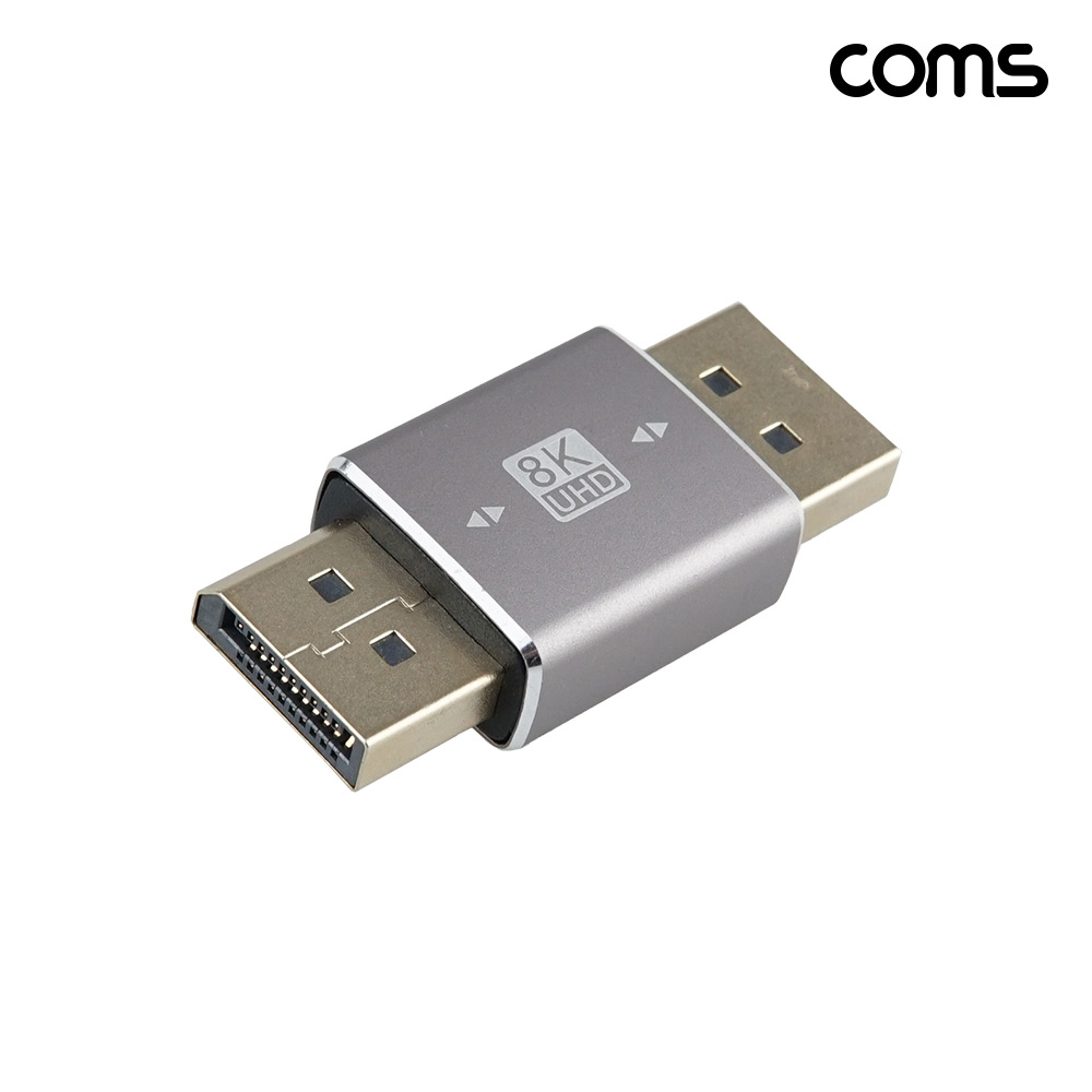 Coms 디스플레이 포트 DP 연장 젠더 MM 8K 60Hz UHD 상하