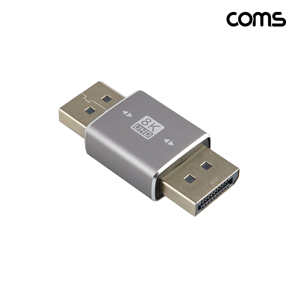 Coms 디스플레이 포트 DP 연장 젠더 MM 8K 60Hz UHD 상하