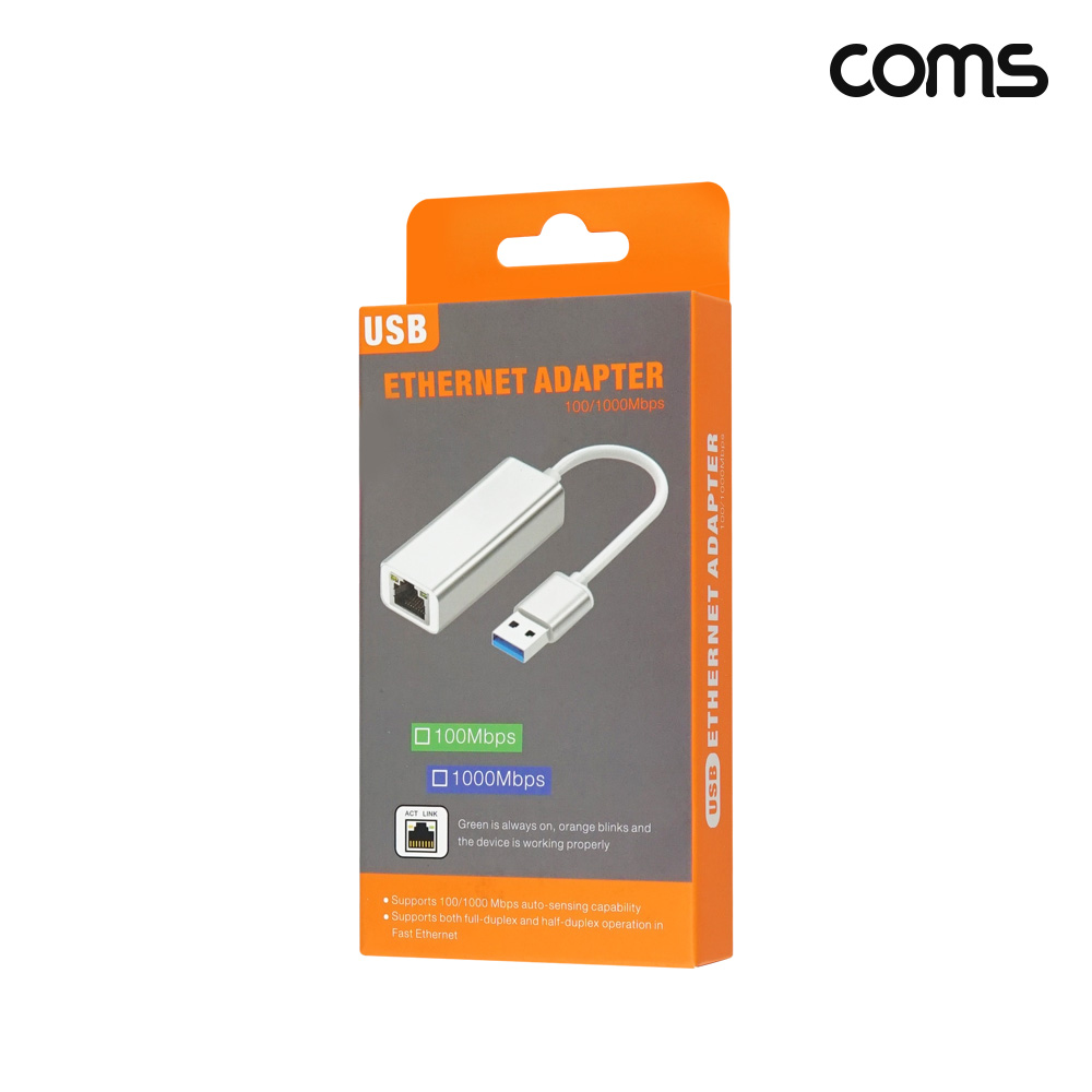 Coms USB A타입 3.0 to RJ45 기가비트 유선랜카드 1000Mbps