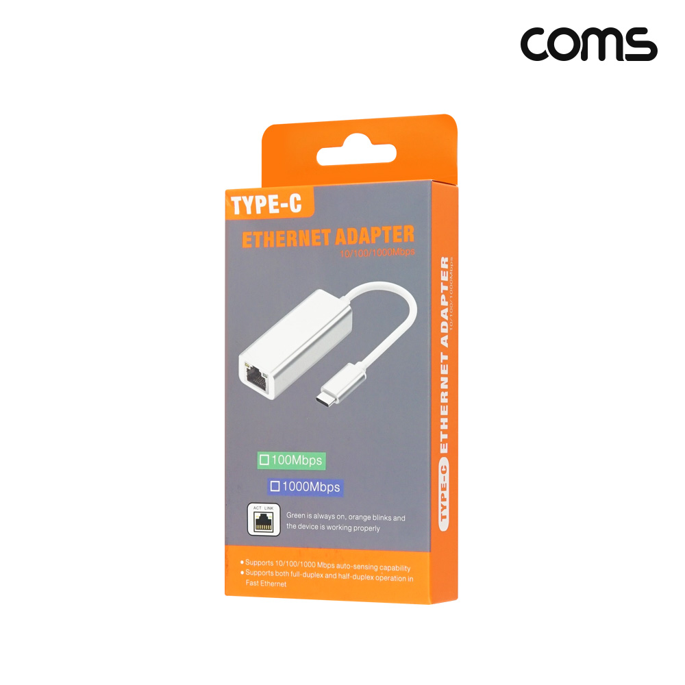 Coms USB C타입 to RJ45 기가비트 유선랜카드 1000Mbps