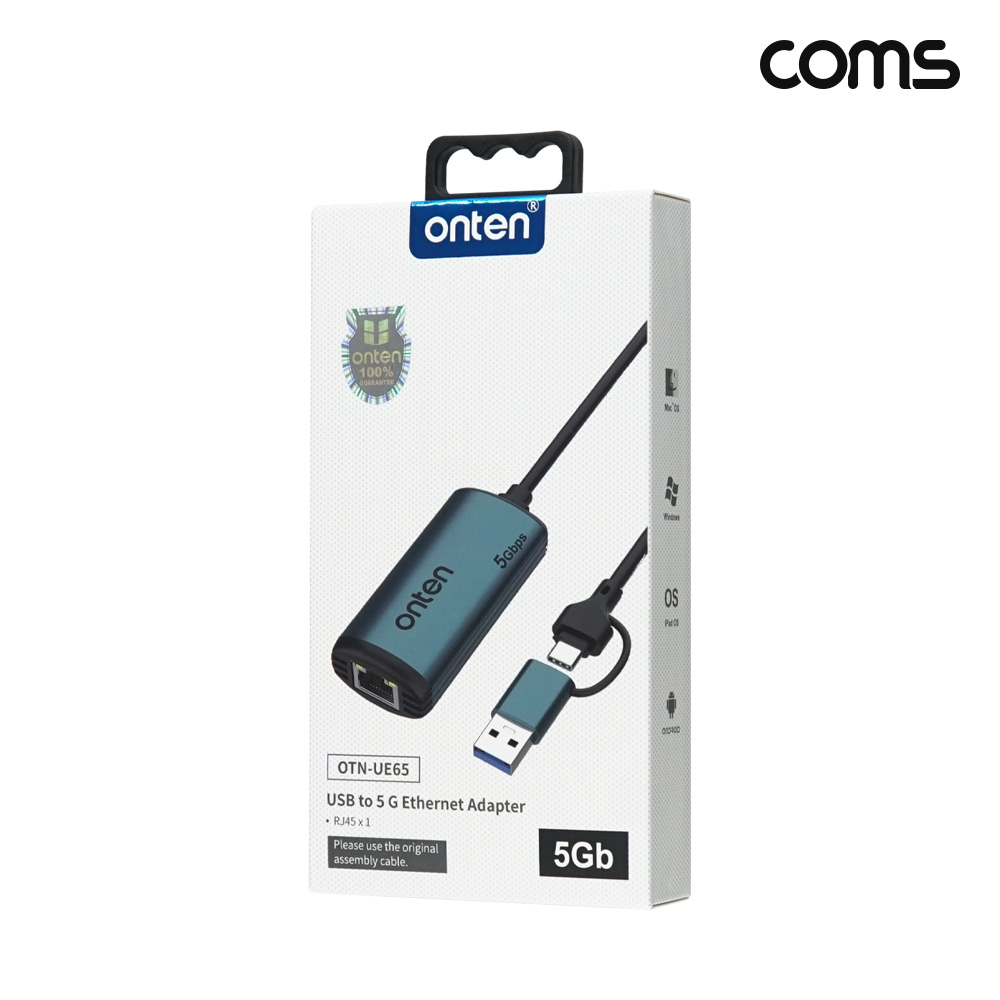 Coms USB A타입 C타입 to RJ45 기가비트 유선랜카드 C타입 5Gbps