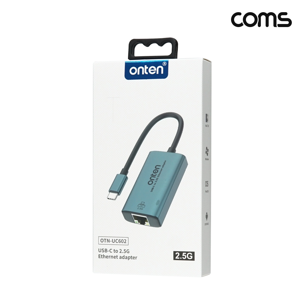 Coms USB C타입 to RJ45 기가비트 유선랜카드 2.5Gbps