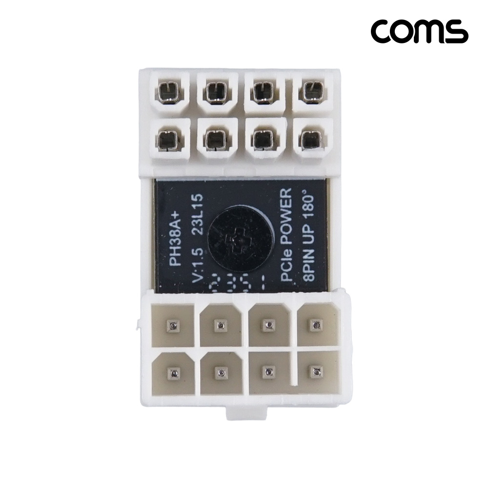 Coms 그래픽카드 전원 연장 젠더 VGA 8Pin UP타입 White