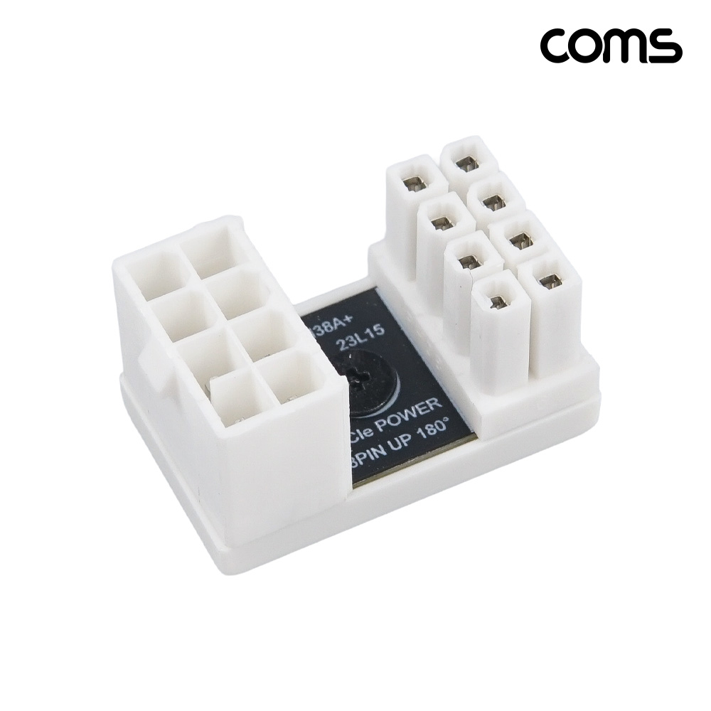 Coms 그래픽카드 전원 연장 젠더 VGA 8Pin UP타입 White