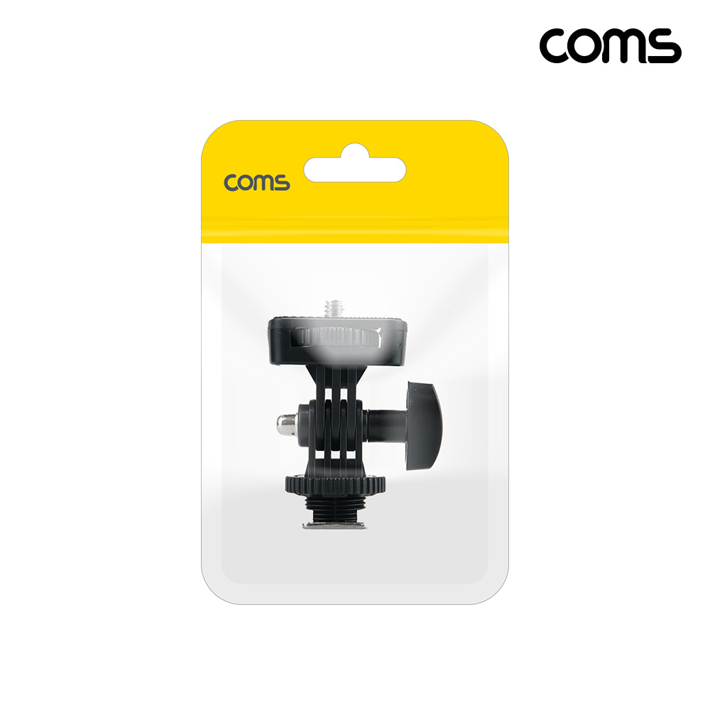 Coms 카메라 거치대 핫슈 1/4 180도 회전 나사