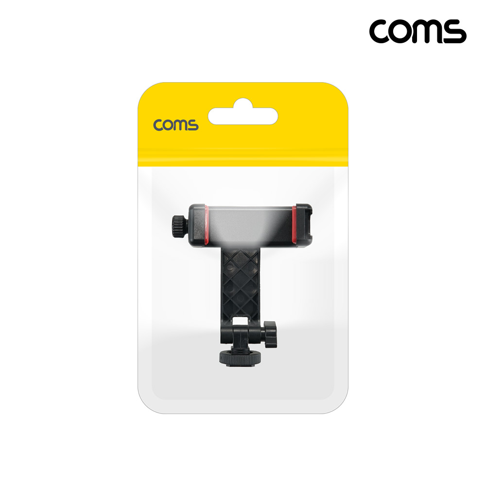 Coms 핫슈 1/4 스마트폰 거치대 고정 거치대 360도 회전