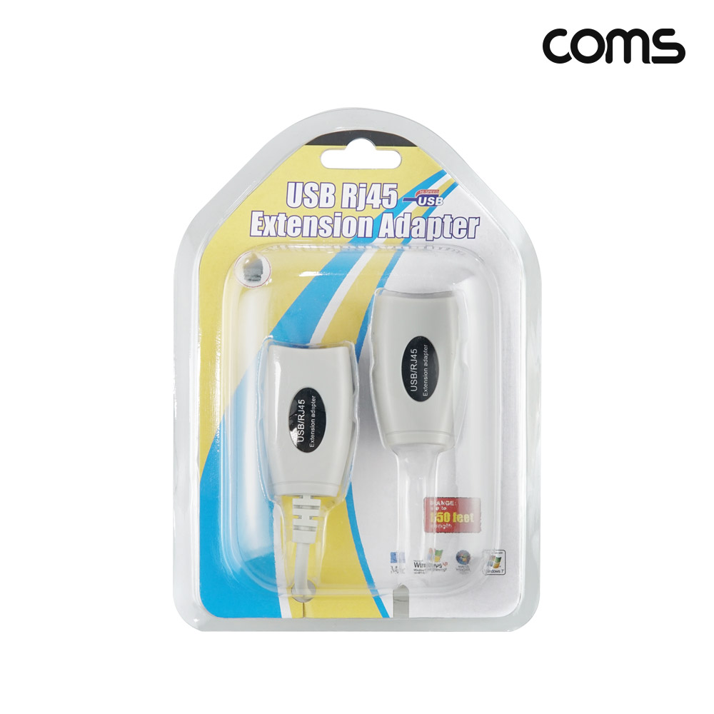 Coms USB 2.0 리피터 45M RJ45 랜선 무전원 LAN