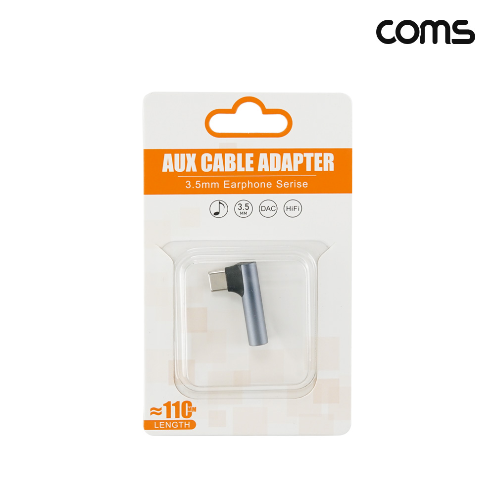 Coms C타입 오디오 변환 젠더 스테레오 이어폰 3.5mm AUX