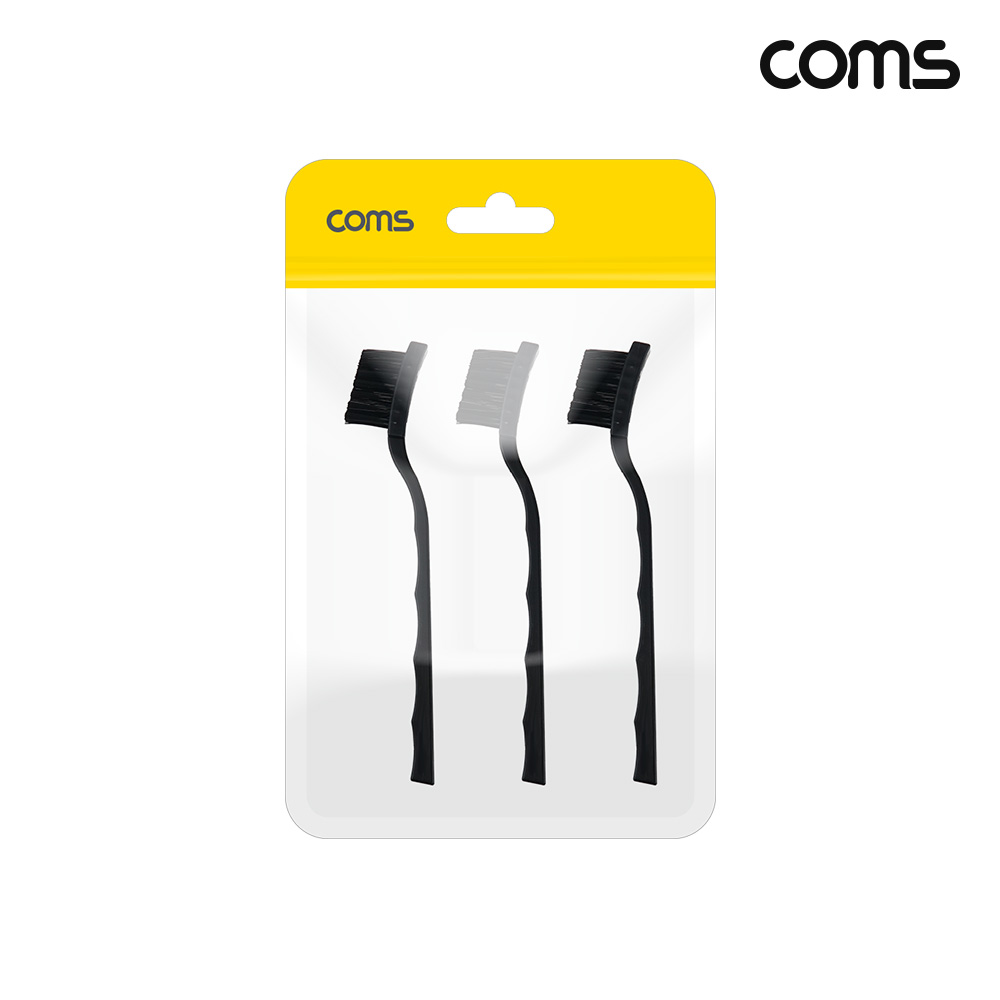 Coms 정전기방지 브러쉬 17cm 3개입 기판 청소 솔 PCB 플레이트 전자부품 회로기판 먼지제거