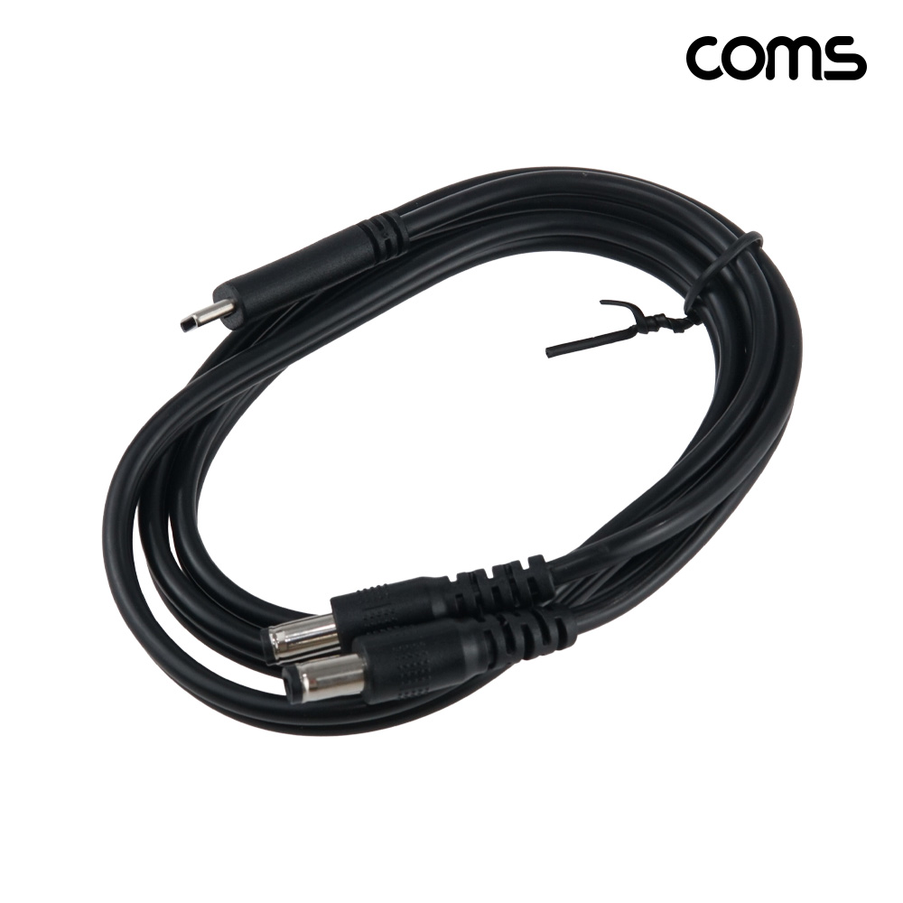 Coms USB-C to 듀얼 DC 전원 변환 케이블 1M C타입 to DC 5.5-2.1