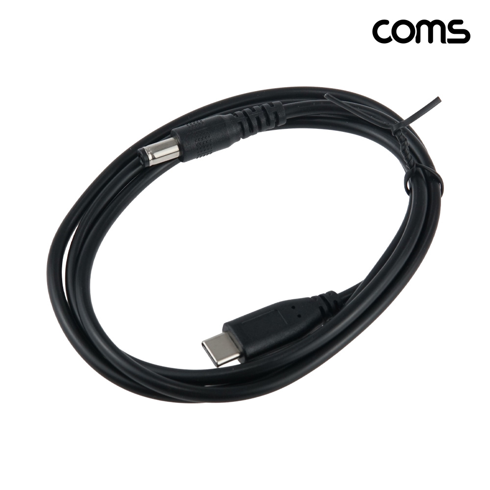 Coms USB-C to DC 9V 전원 변환 케이블 1M C타입 to DC 5.5-2.5