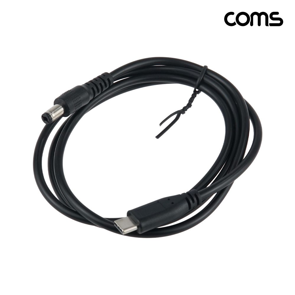 Coms USB-C to DC 9V 전원 변환 케이블 1M C타입 to DC 5.5-2.1