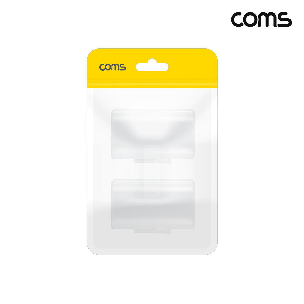 Coms 건전지 케이스 AA 2개 보관용 2개입